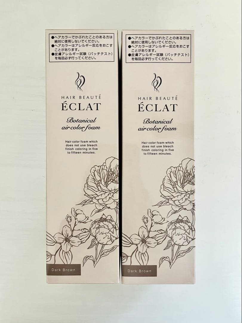 ヘアボーテエクラ　ボタニカルエアカラーフォームEXダークブラウン 150g×2本 ヘアボーテ エクラ ボタニカルエアカラーフォーム ダークブラウン
