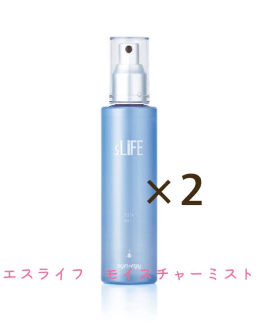 シナジーモイスチャーミスト　専用 楽天市場】【 ペット 消臭 】エーピーディーシー A.P.D.C.