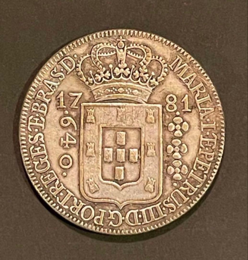本物 植民地銀貨 1817年 ポルトガル640レイス 実測26.15g 本物 植民地銀貨 1817年 ポルトガル640レイス 実測26.15g