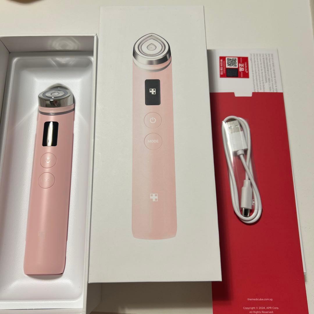 medicube 美容器 ピンク 韓国ダーマコスメブランド「medicube(メディキューブ)」よりサーモン