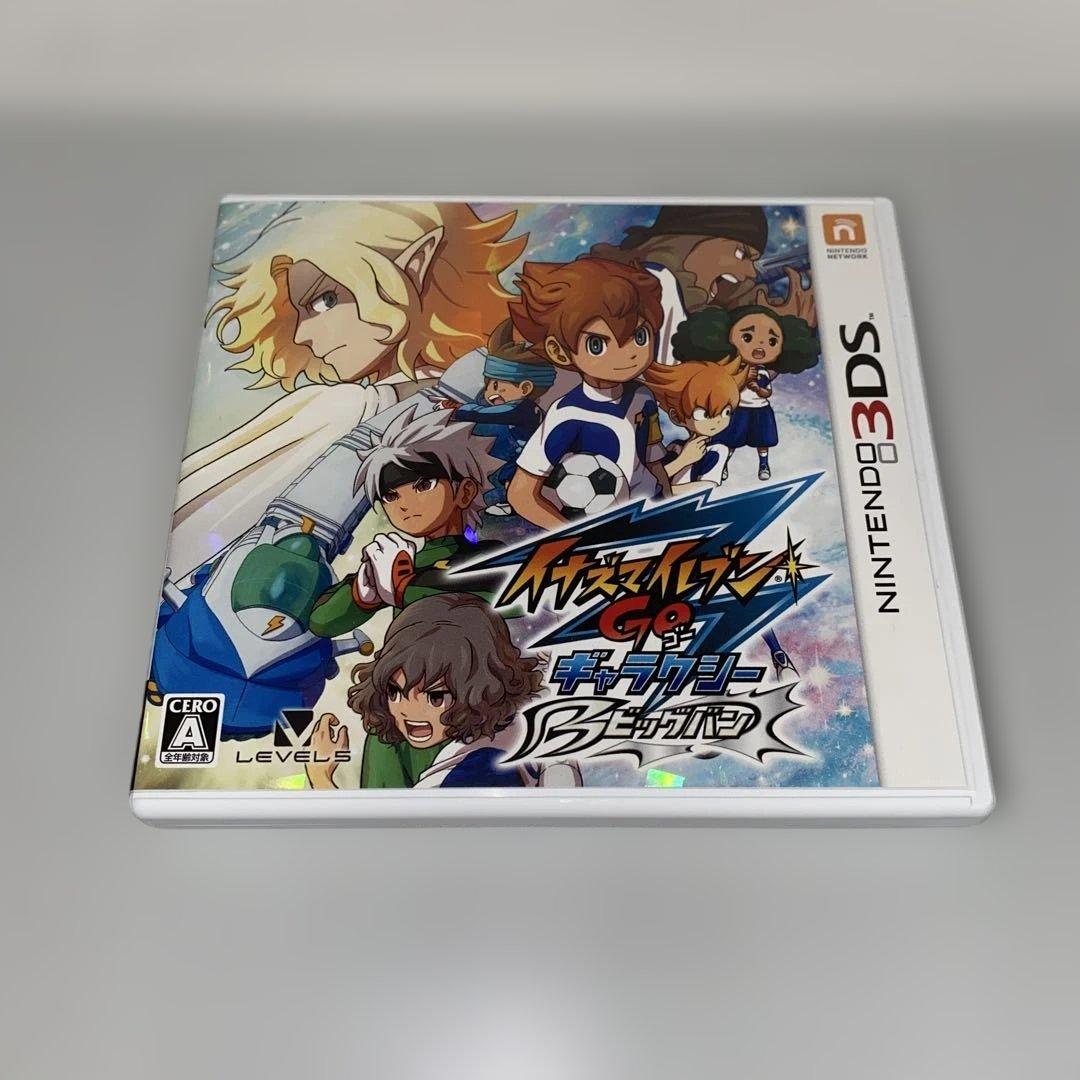 【3DS】イナズマイレブンGO ギャラクシー ビックバン イナズマイレブンGO ギャラクシー ビッグバン/ニンテンドー3DS(3DS