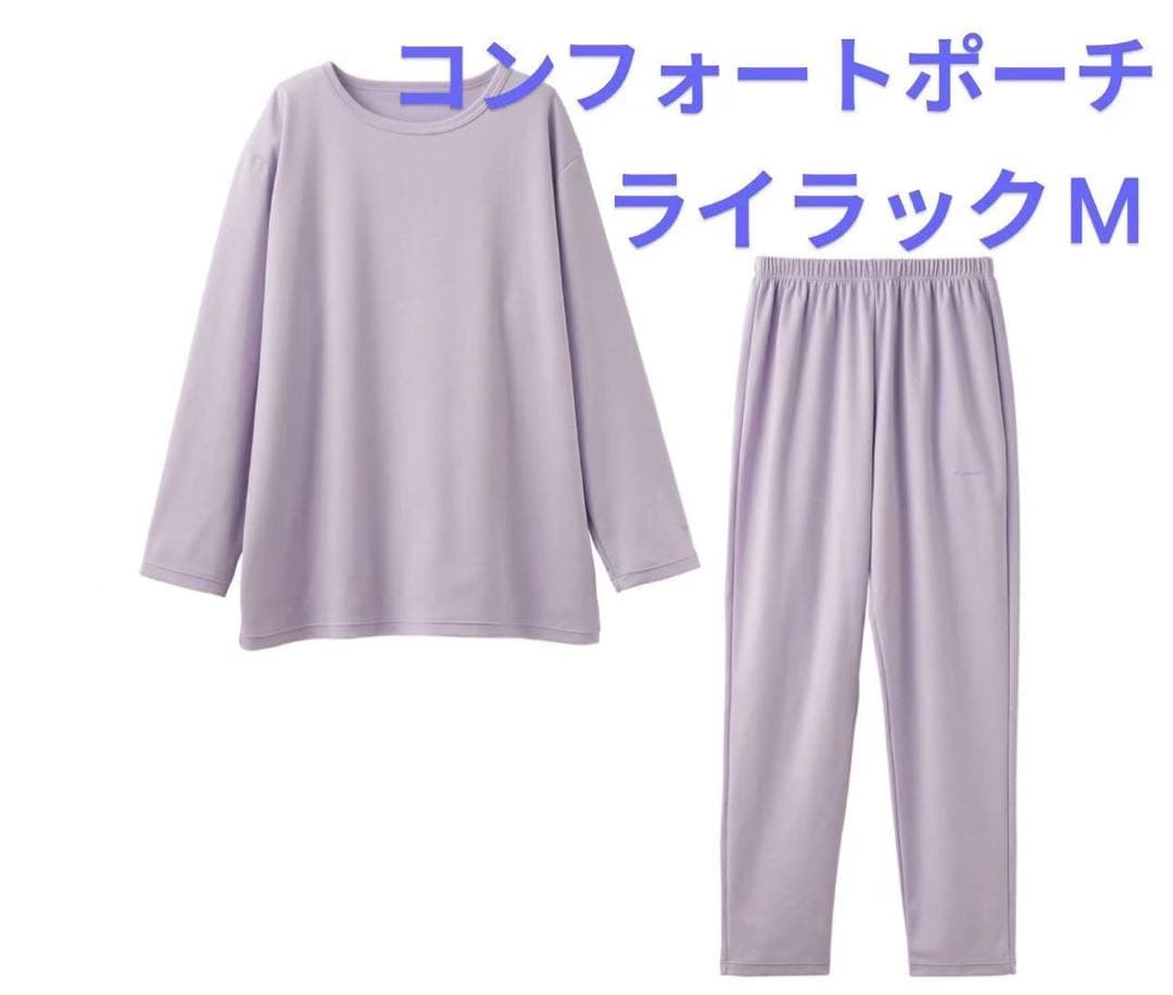 VENEXベネクス リカバリーウェア コンフォートポンチ　m レディース　k16 Amazon.co.jp: [ベネクス] リカバリーウェア レディース コンフォート