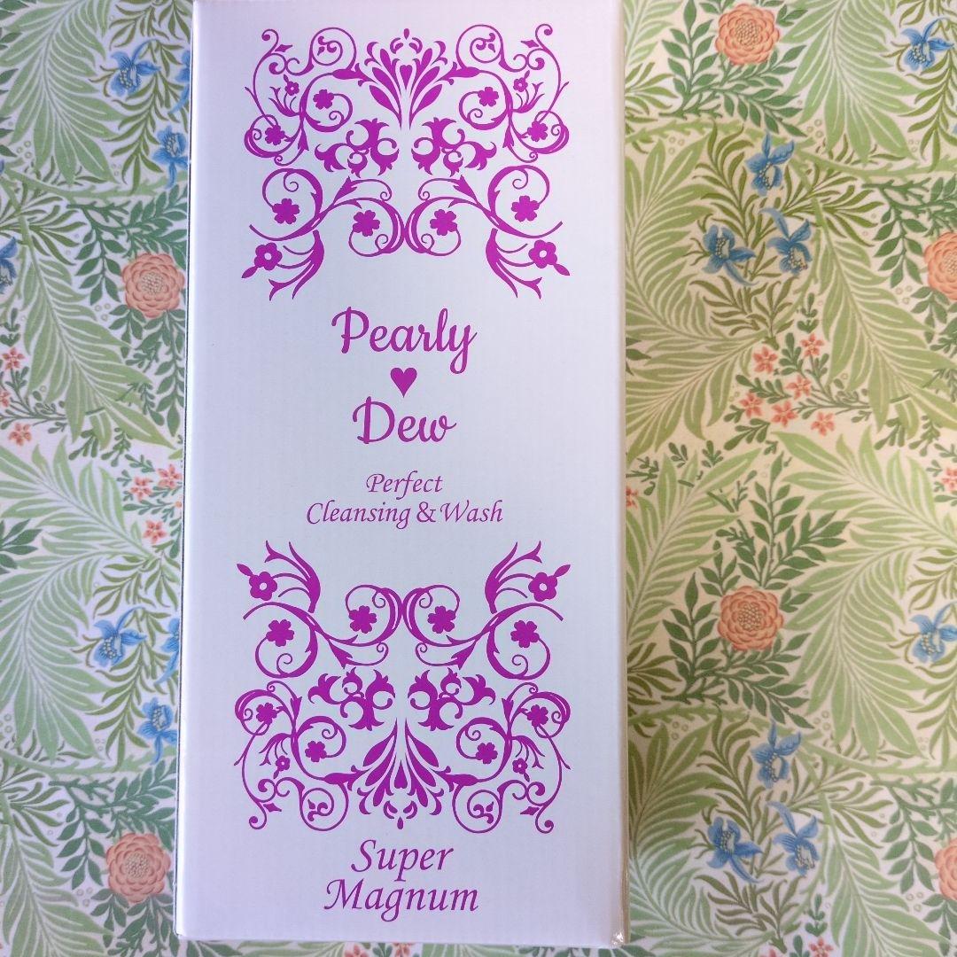 パーリデューパーフェクトクレンジング＆ウォッシュ スーパーマグナム　未使用 パーリーデュー / パーフェクトクレンジング&ウォッシュの公式商品情報