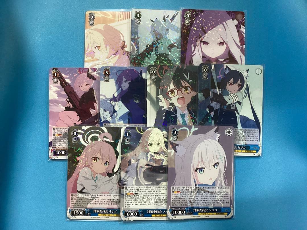 WS ブルーアーカイブ The Animation RR以下4コン 2026年最新】ヴァイスシュヴァルツ ブルーアーカイブ 4コンの人気