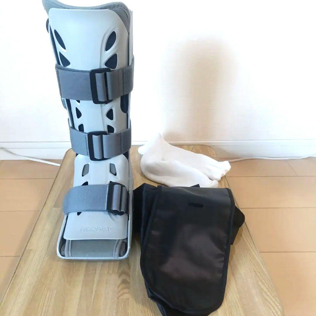 AIRCAST―MEDIUM Airselect Aircast Boot - Medi Healthcare