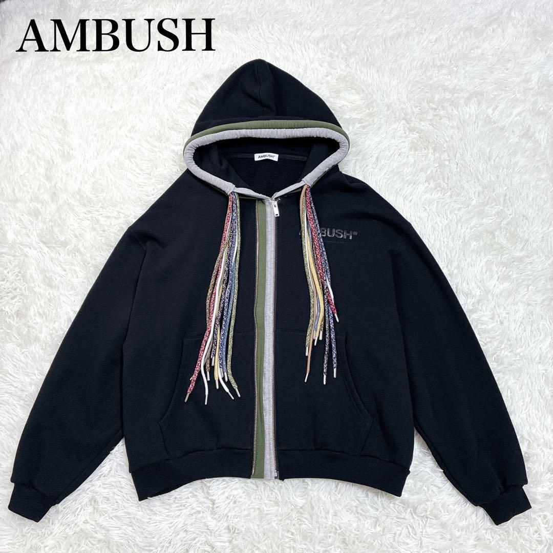 希少✨ サンプル品 アンブッシュ ジップアップ パーカー XL ブラック AMBUSH（アンブッシュ）中古・古着オンライン通販 | Kindal（カインドオル)
