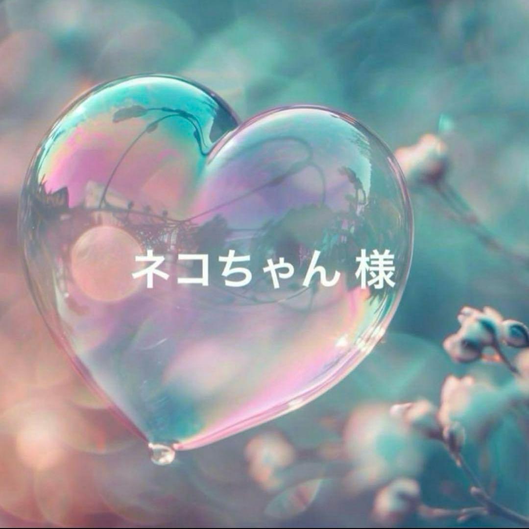 ネコちゃん様 猫様が可愛すぎる