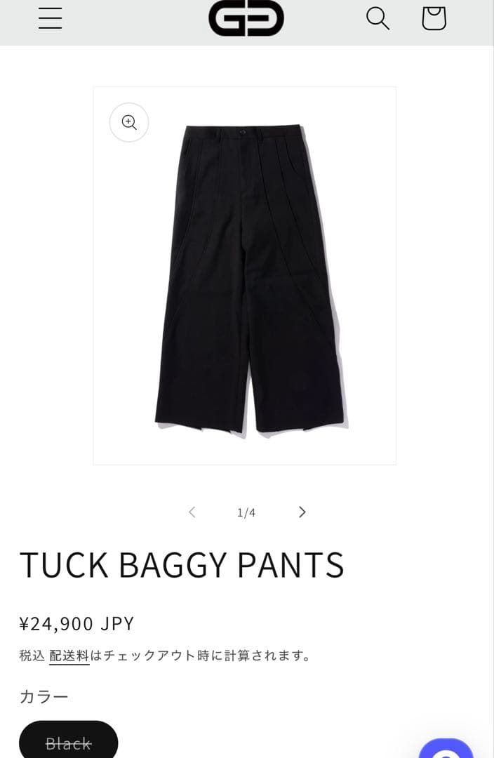 パンツ GOAT ESSENCE TUCK BUGGY PANTS TUCK BAGGY PANTS – GOAT ESSENCE