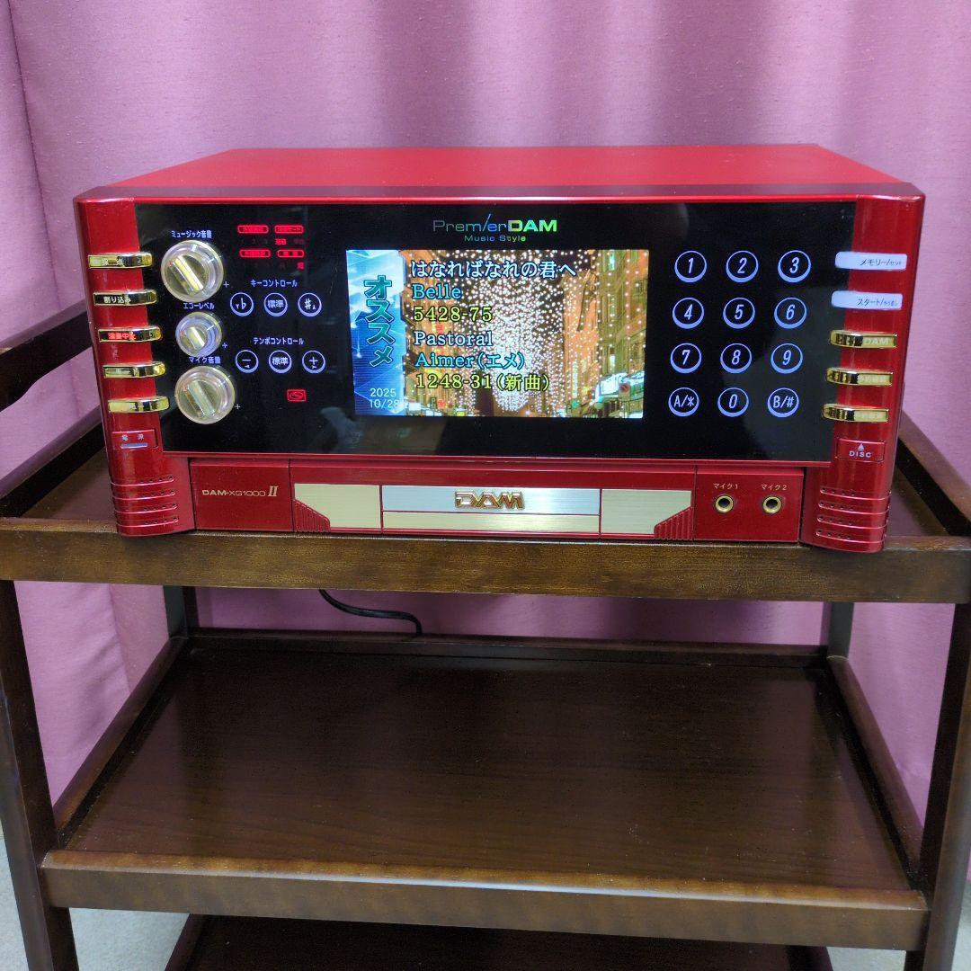 その他 DAM-XG1000 II Premier DAM / DAM-XG1000Ⅱ | カラオケのオンラインショップ