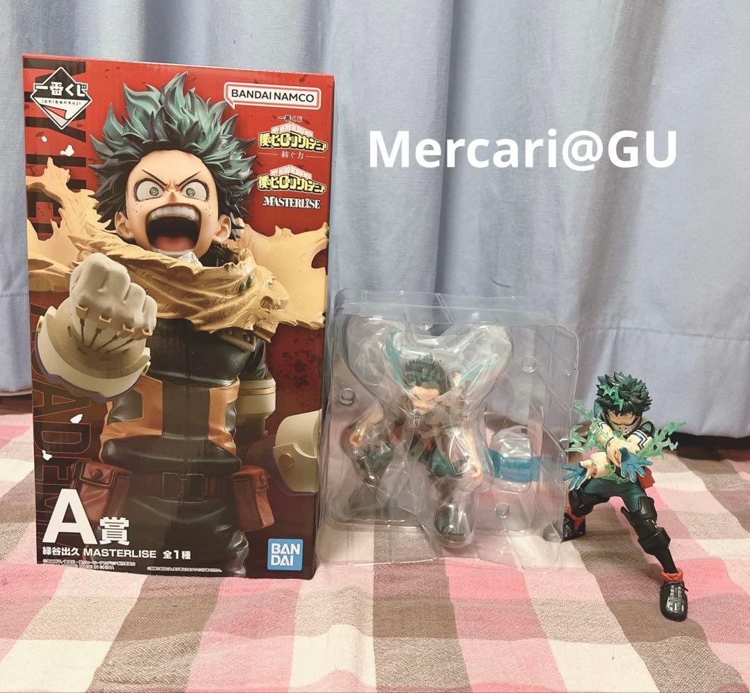 僕のヒーローアカデミア 一番くじ フィギュア デク まとめ売り ヒロアカ」新作一番くじが豪華！最終決戦の緑谷出久や爆豪勝己、若返っ