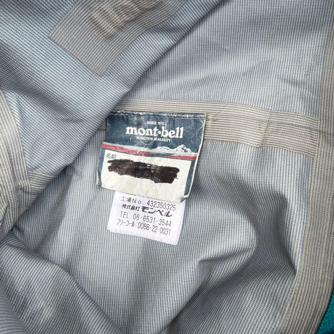 希少 00s montbell 短丈 shell jacket y2k テック系 - メルカリ