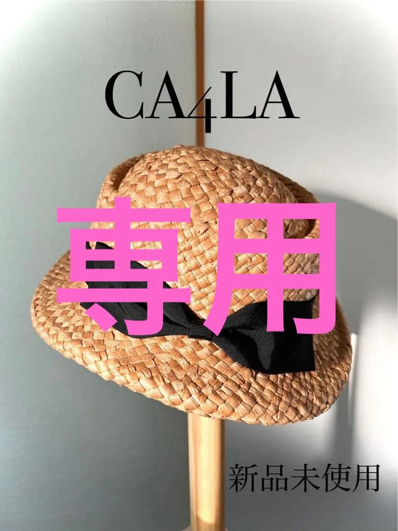 お値下げ中！新品未使用CA4LA リボン麦わら帽子 メロディーフラッグ お値下げ中！新品未使用CA4LA リボン麦わら帽子 メロディーフラッグ