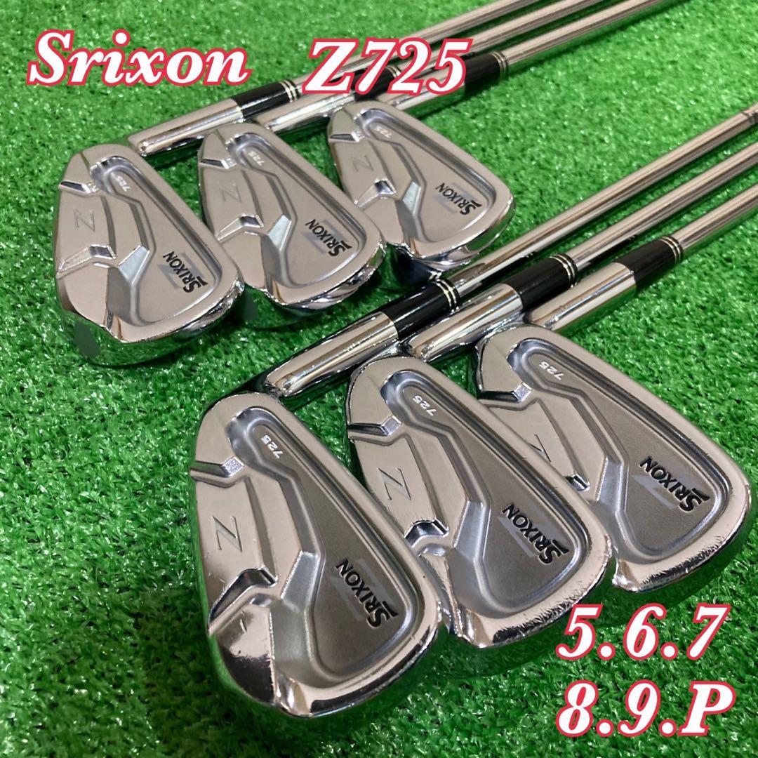 Srixon Z725 アイアンセット 6本　5I-9I, PW スリクソン（SRIXON）（メンズ）ZXi7 ゼットエックスアイ アイアン