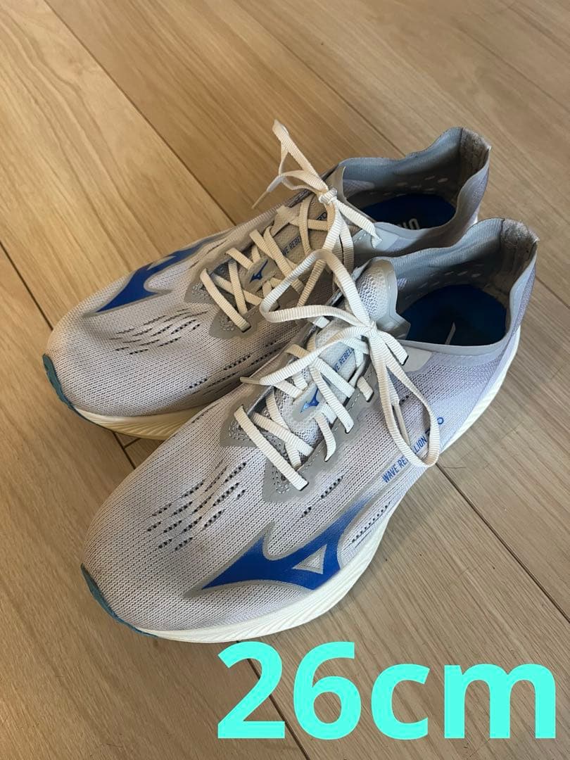 Mizuno ランニングシューズ ウェーブリベリオンプロナチュラル 26cm ウエーブリベリオンプロ ナチュラル(ランニング)|U1GD2499|シューズ