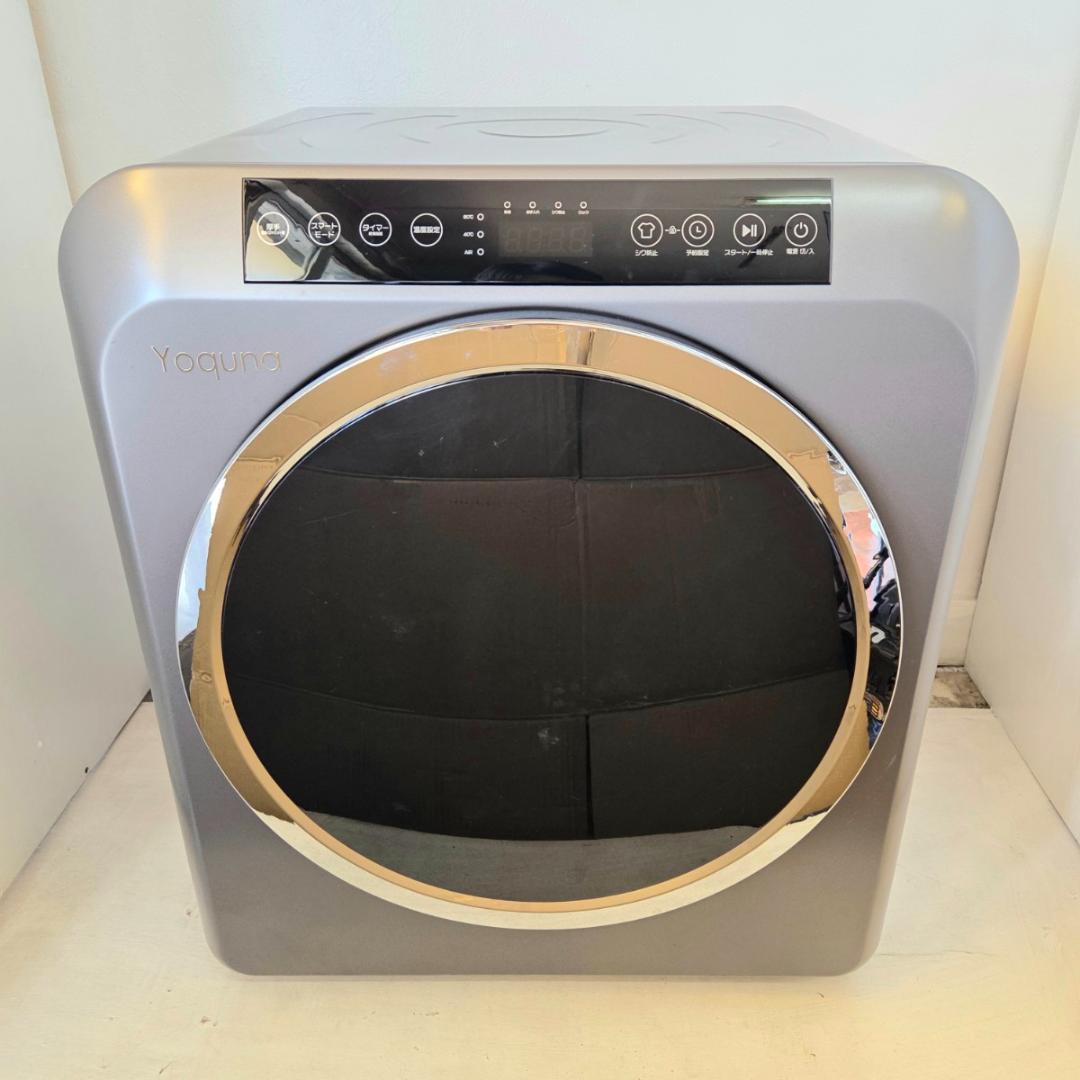 YOQUNA ヨクナ 電気衣類乾燥機 GDZ60-618E 50/60Hz 6kg pro 衣類乾燥機 【Yoquna moondry 】｜衣類乾燥機・部屋干し対策