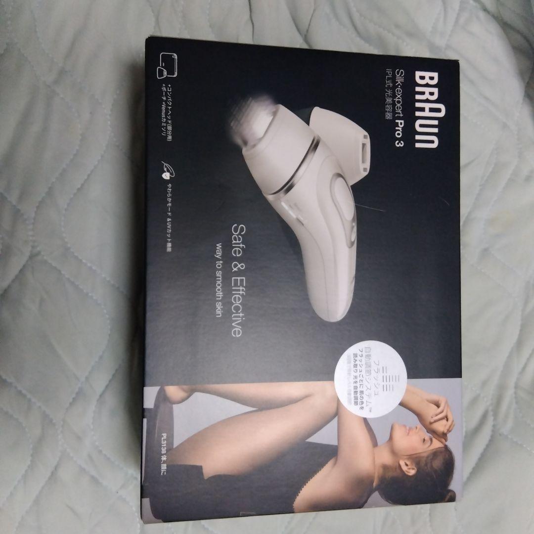 本日限定価格新品未使用 BRAUN シルクエキスパートプロ3 美顔器 楽天市場】BRAUN 光脱毛器 シルクエキスパート Pro3 PL3133 | 価格比較