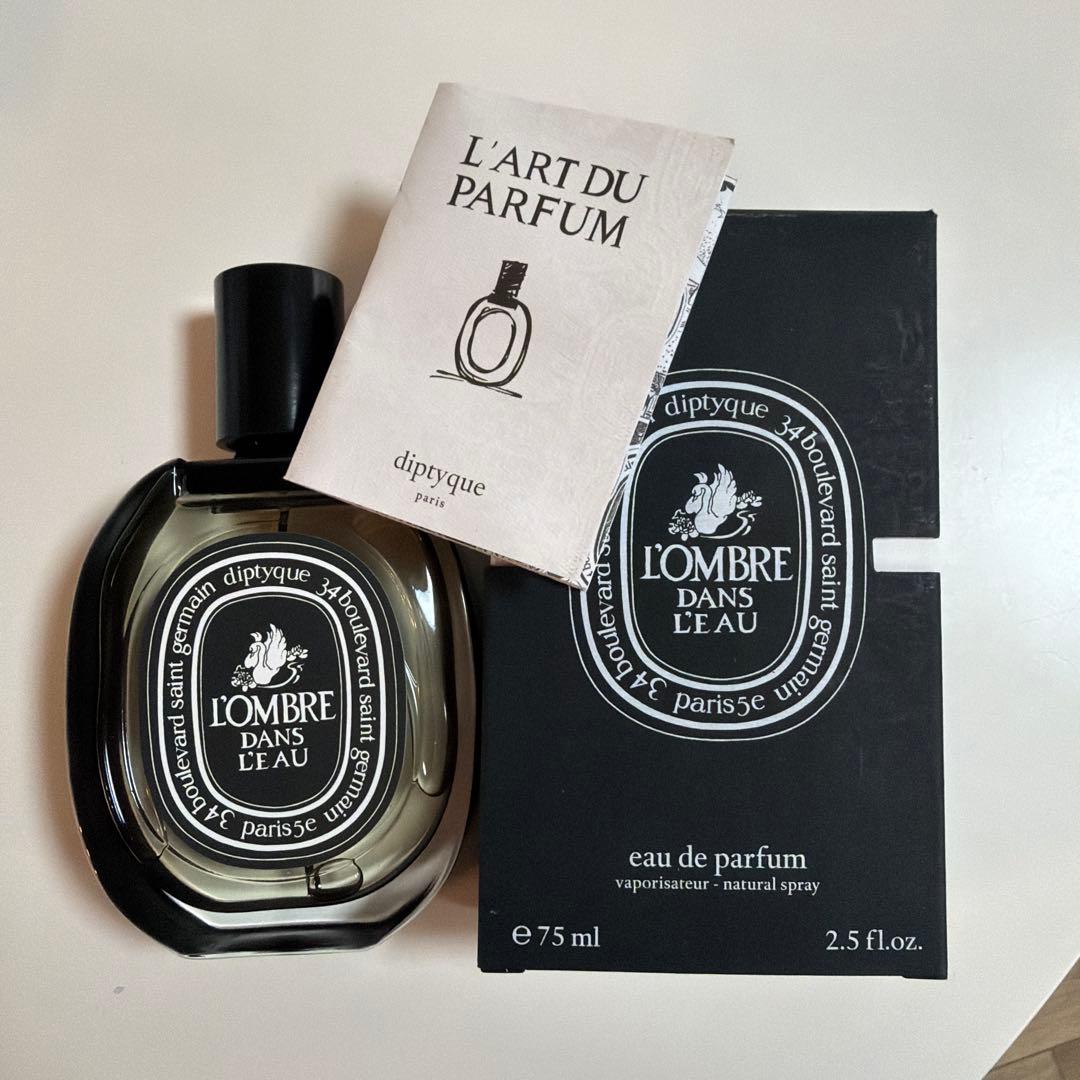 ディプティック オードパルファン ロンブルダンロー（L'OMBRE DANS … l-ombre-dans-l-eau-eau-de-