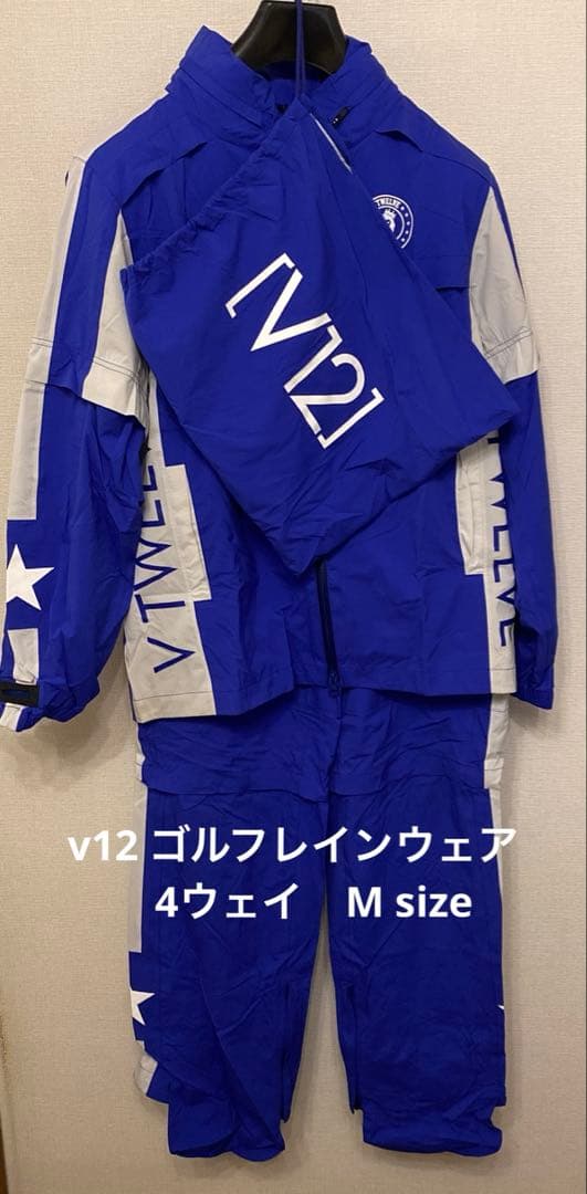 Ｖ12ゴルフ4ウェイレインウェア　M size V12] ゴルフ レディース レインジャケット LINE UP RAIN JKT | 【公式