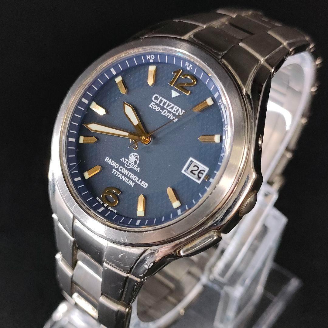 美品　CITIZEN　シチズン　アテッサ　H410　ネイビー　ソーラー　メンズ ATTESA（CITIZEN） お取り寄せ シチズン アテッサ アクトライン メンズ