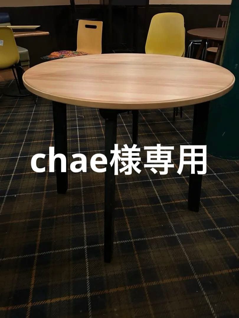 IKEA GAMLARED 円形ダイニングテーブル Ikea Gamlared Round Wooden Indoor Dining Table (Discontinued) | eBay