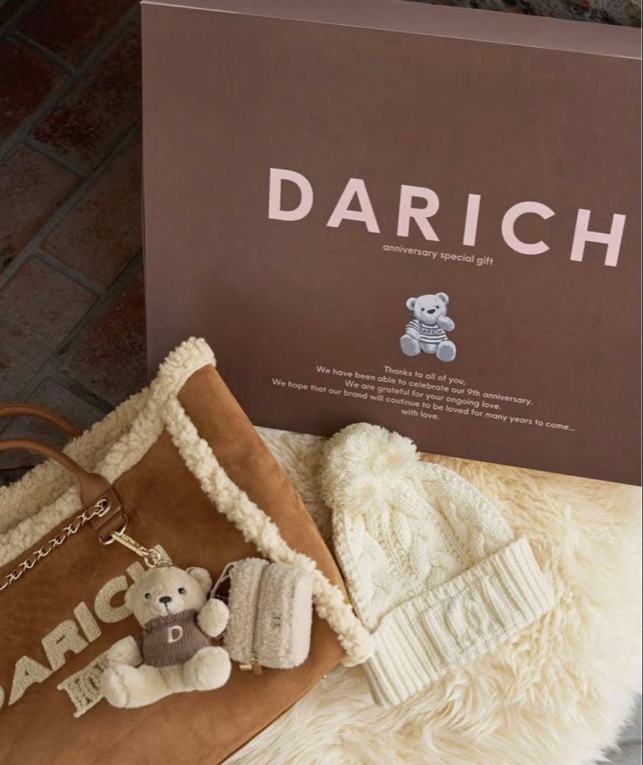 ダーリッチ　Darich ノベルティ3点セット 2026年最新】darich ノベルティ 3点セットの人気アイテム - メルカリ