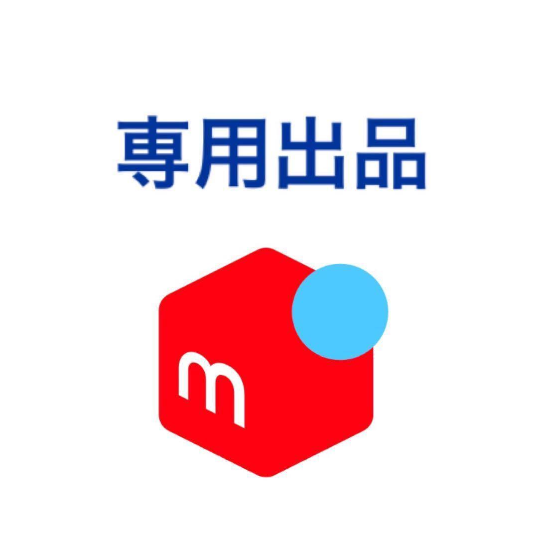 Louis Vuitton ベージュレザー長財布 Brand Max】ルイヴィトン・ヴィトン・エルメス・シャネル・カルティエ
