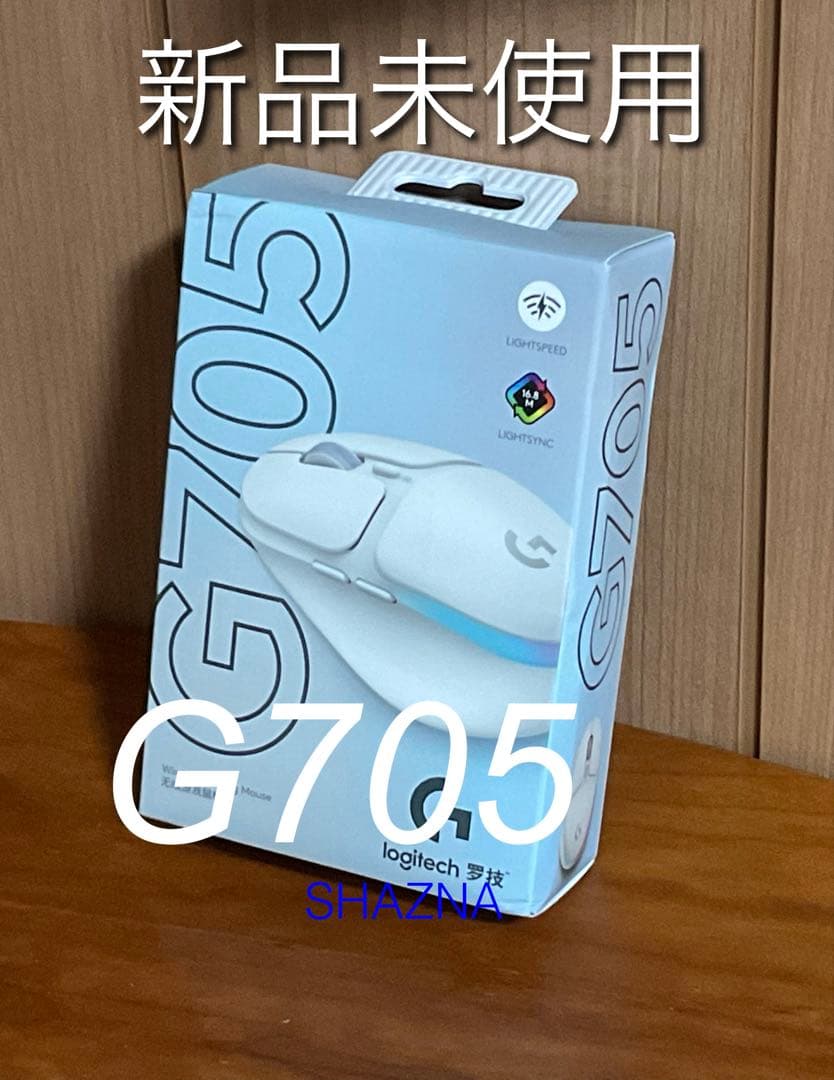 【新品未使用】ロジクール logicool G705 小型軽量RGBマウス Amazon.co.jp: Logicool G ゲーミングマウス G705 ワイヤレス マウス