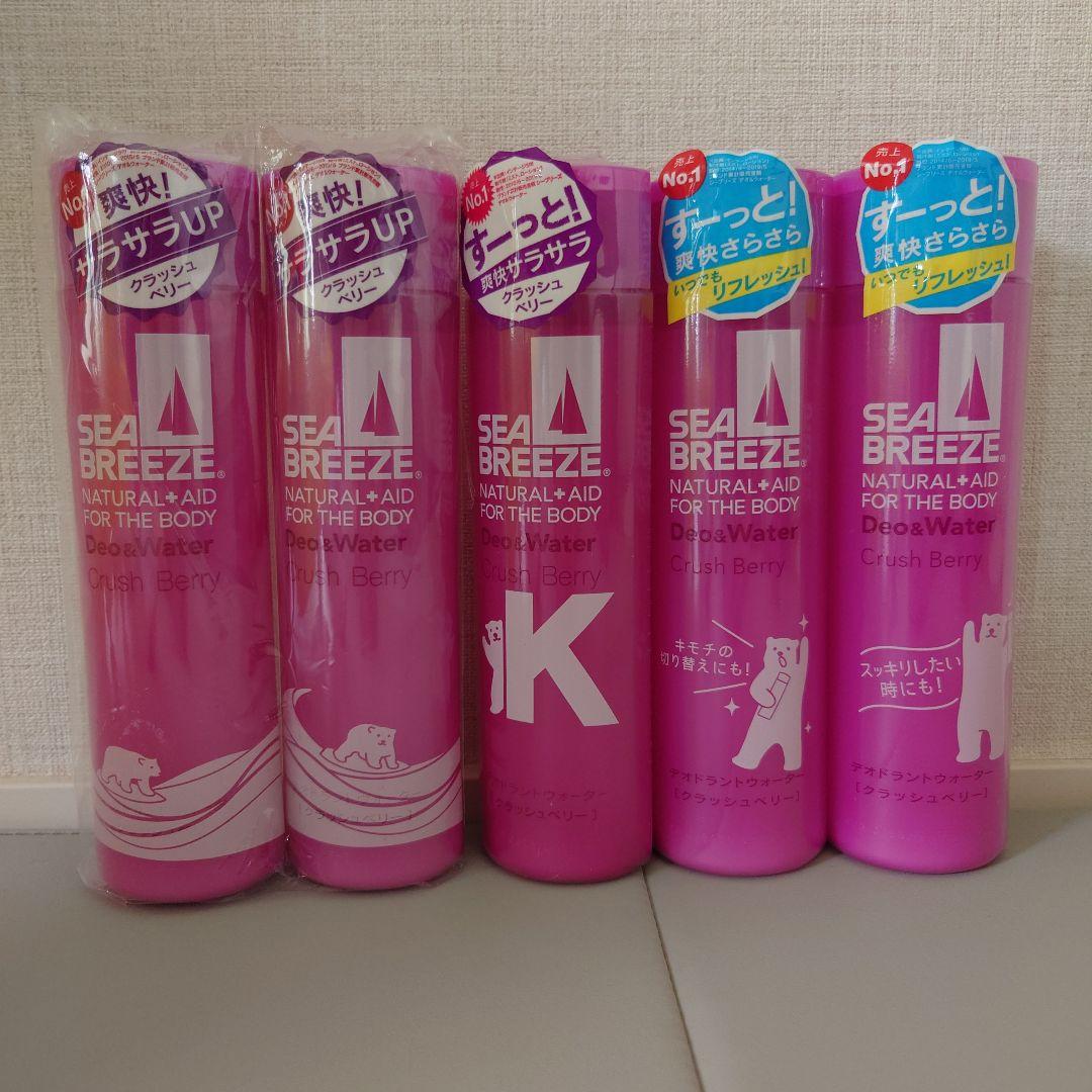 シーブリーズ 　クラッシュベリー 160ml Amazon | 【まとめ買い】シーブリーズ デオ&ウォーター クラッシュ