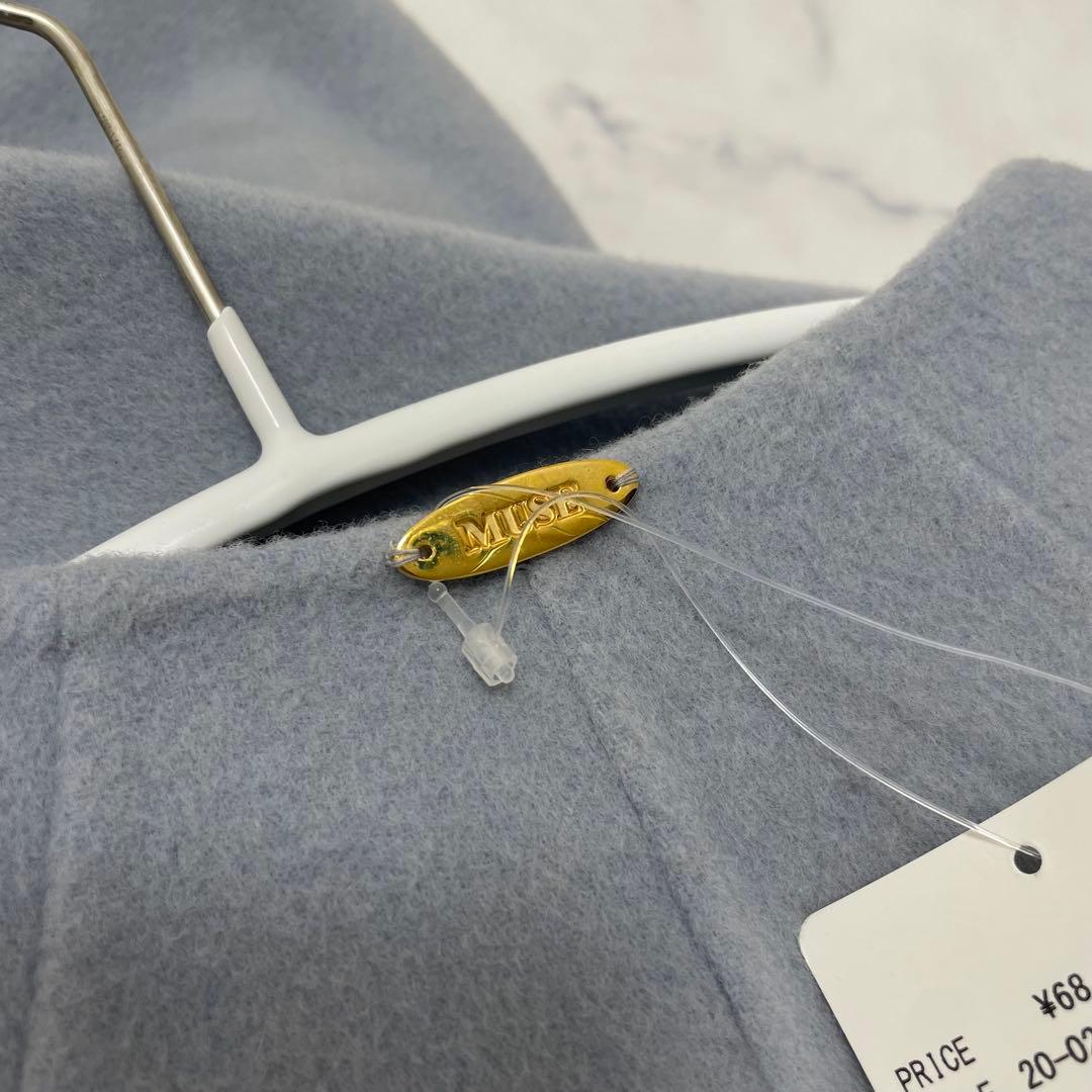 新品未使用タグ付き MUSE victorian リバーロングノーカラーコート