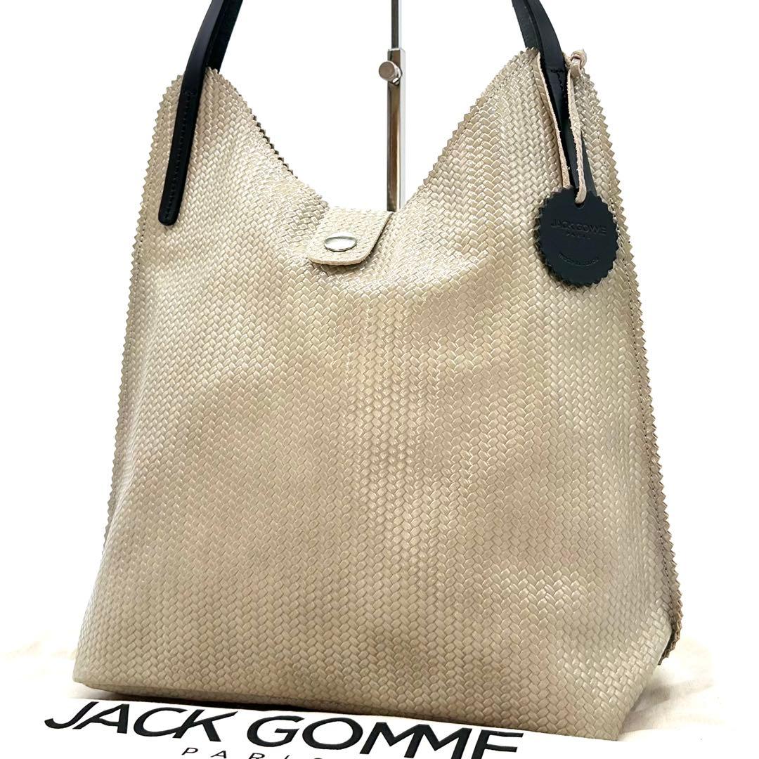極美品✨JACK GOMME ジャックゴム 編み込みトートバッグ ロゴチャーム jack gomme（ジャックゴム） トートバッグ ATELIER LIN 1353 AMIE