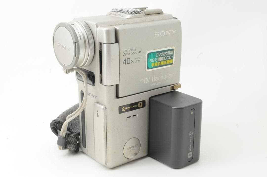 SONY ソニー DCR-PC1 デジタルビデオカメラレコーダー ハンディカム 従来のパスポートサイズから、さらなる小型化を実現 カール ツァイス