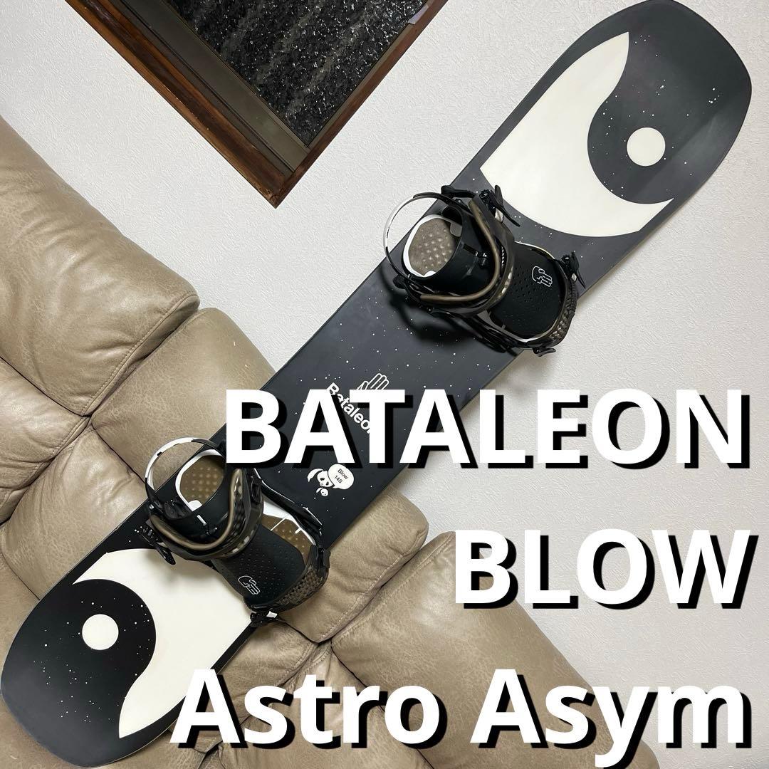 BATALEON BLOW 3TB 148×BATALEON Astro M/L Bataleon Astro AW Snowboard Bindings 2026 | evo