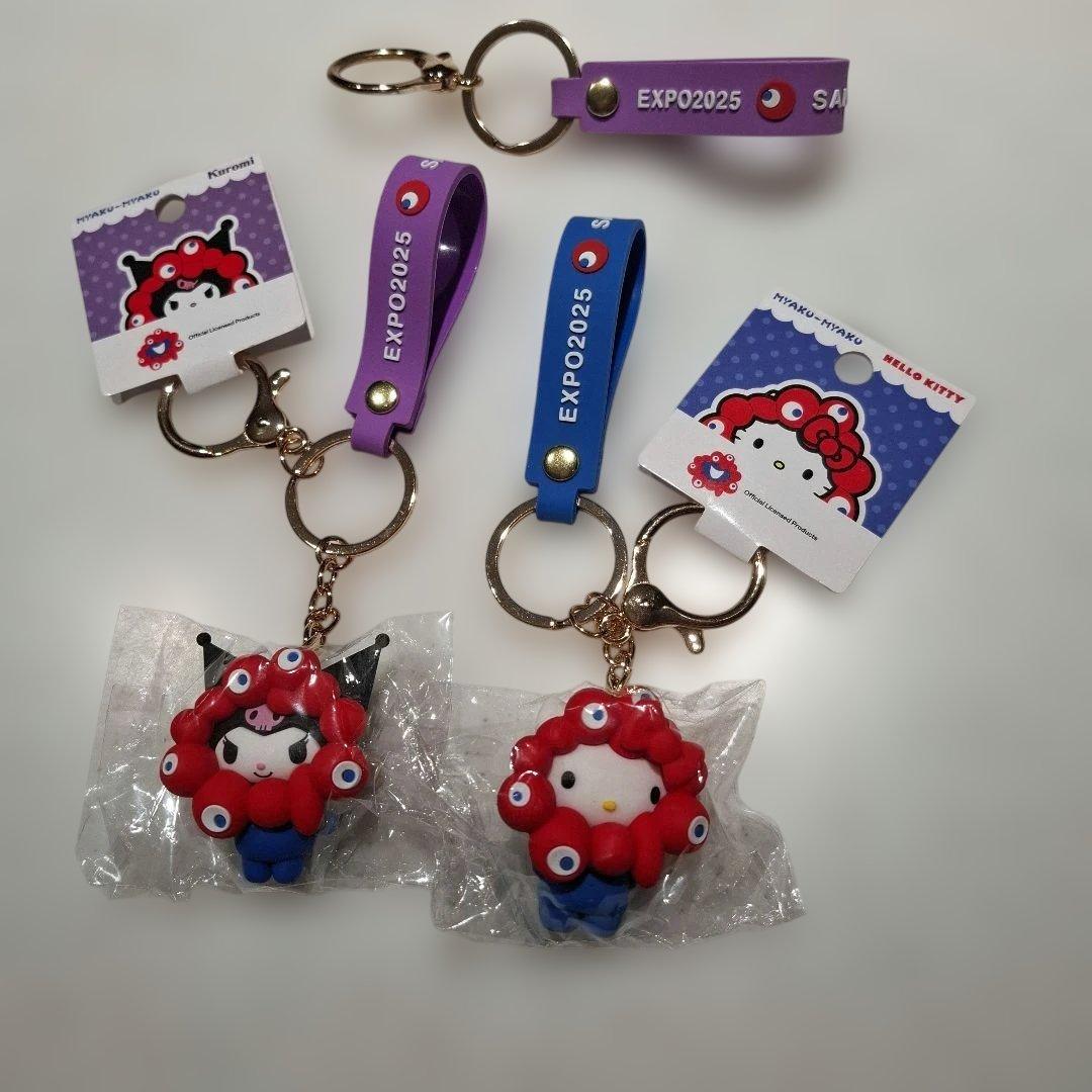 万博 クロミ 立体マスコットストラップキーホルダー ミャクミャク クロミ キティ sanrio（サンリオ） 大阪・関西万博 クロミ×ミャクミャク 立体