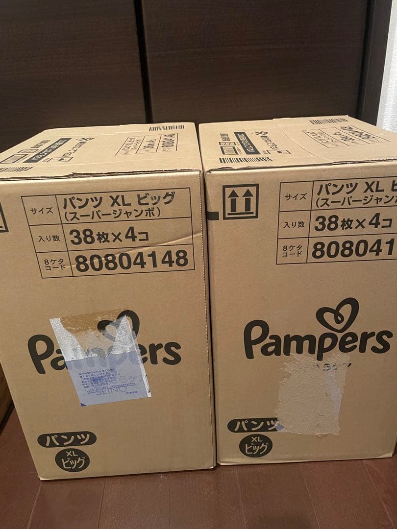 パンパースビッグ Amazon.co.jp: 【パンツ ビッグサイズ】パンパース オムツ さらさら
