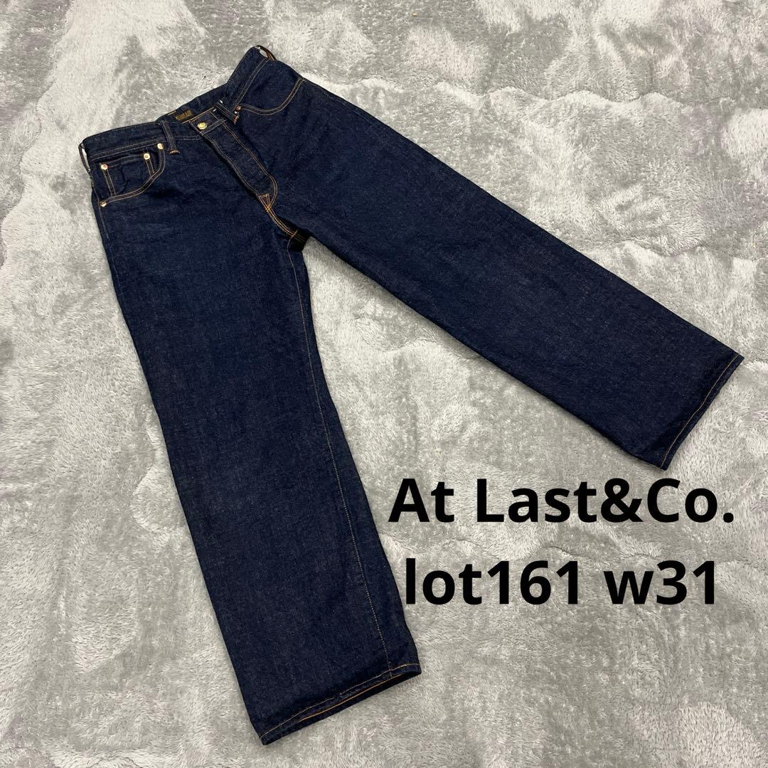 美品　At Last&Co. アットラスト　lot161 w31 AtLast&Co】アットラスト Lot.161 リジットの紹介動画 - YouTube