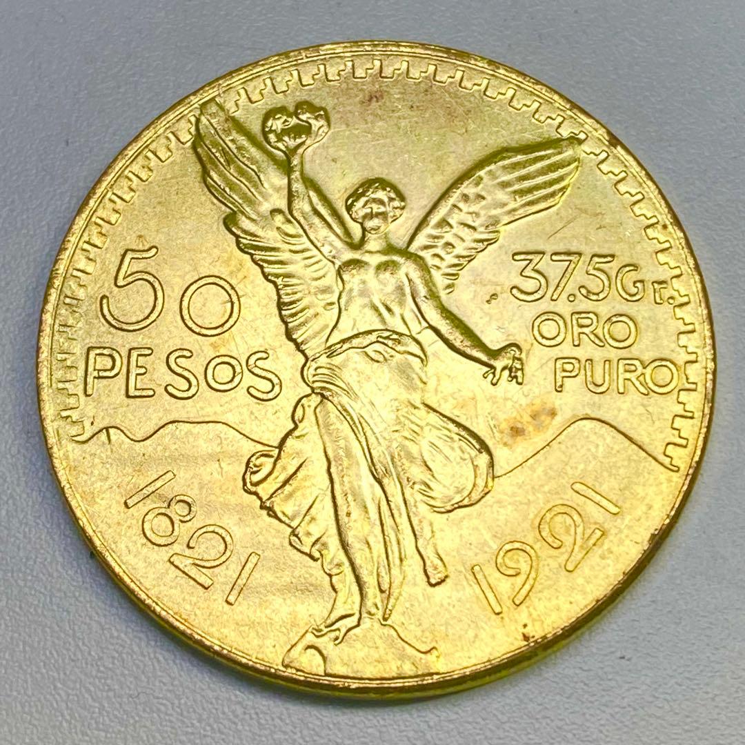 古銭　メキシコ　記念幣　勝利の女神　５０ペソ　１８２１／１９２１　詳細不明 1821-1921 Centenario Mexican 50 Pesos Gold Coin 1/2 Oz.999 Fine