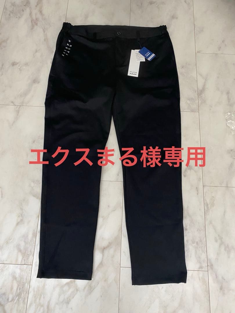 ムータマリン　まとめ買い DELMA COMMODORE × muta MARINE – muta Online Store