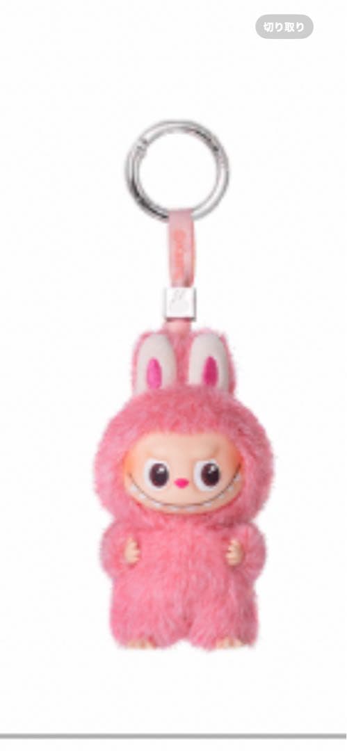 【未開封シークレット】THE MONSTERS PIN FOR LOVE ハート THE MONSTERS Pin for Love Series-Vinyl Plush Pendant Blind Box