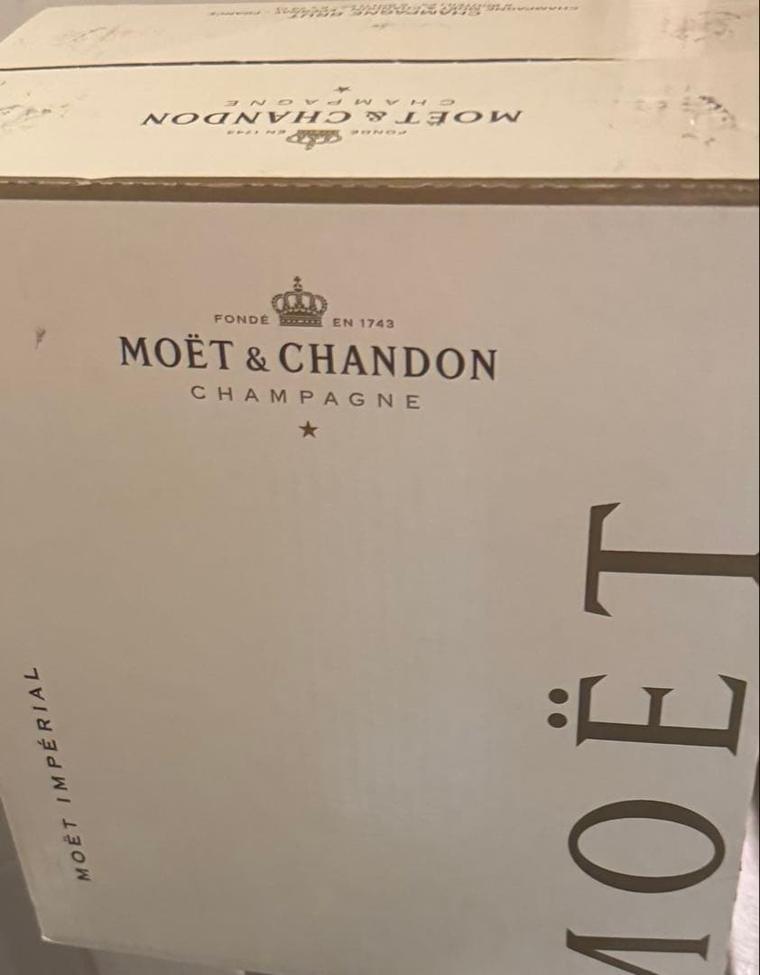 【6本まとめ売り】モエシャンドン750ml シャンパン 6本セット】モエ エ シャンドン ブリュット アンペリアル 白 泡 N.V