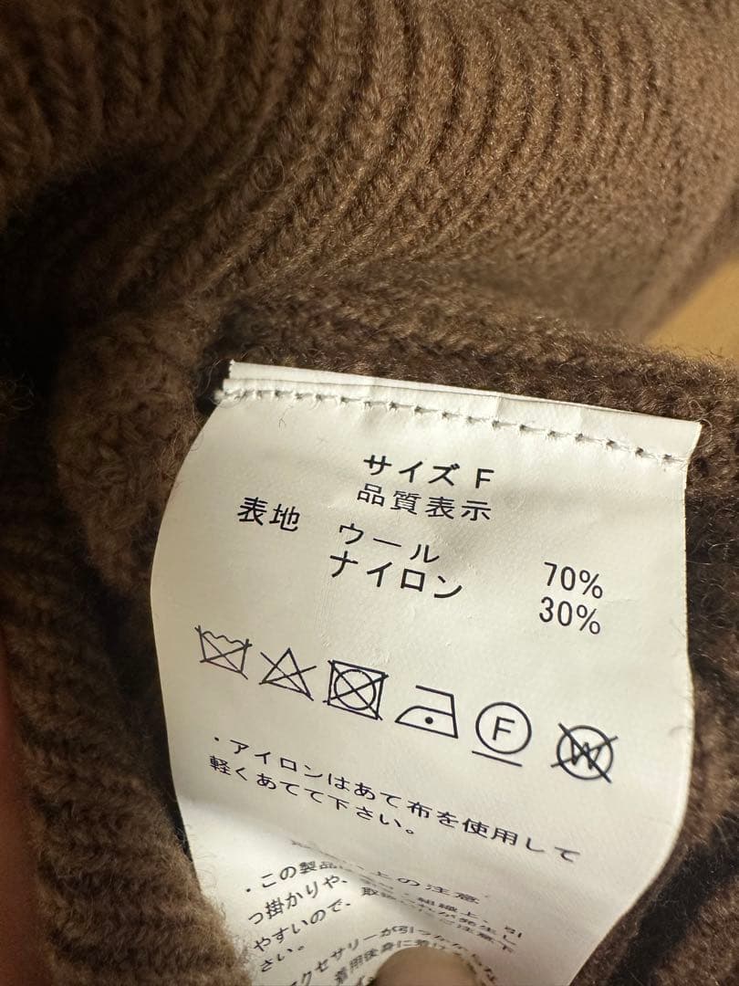 ロージーモンスター キャンディボタンニット ブラウン - メルカリ