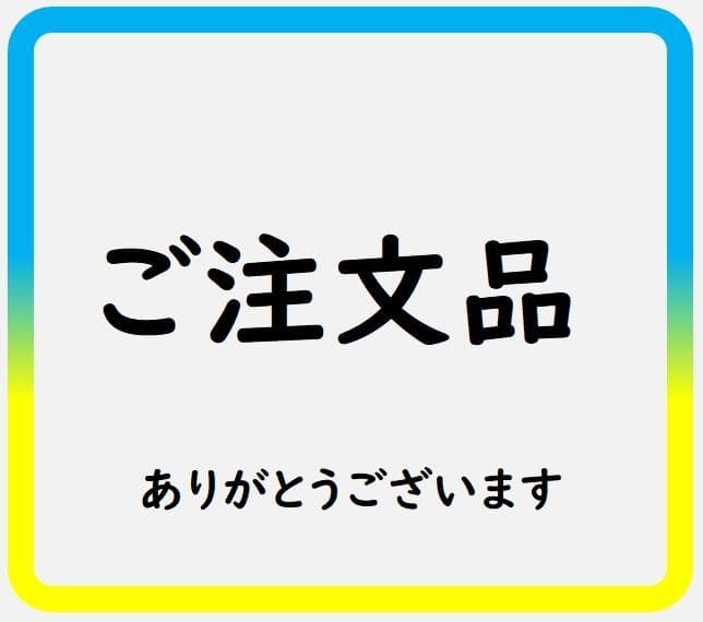 ★ご注文品★デンマーク1kr 2kr各20枚流通品（詳細参照） デンマークの国民性が反映!? 家の中を“ほんわか”快適にする名作ランプ6