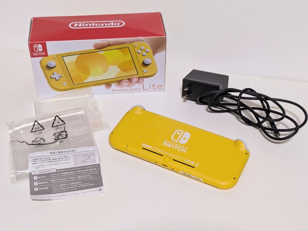 switchライト 本体 充電器セット Nintendo Switch Lite グレー 充電器