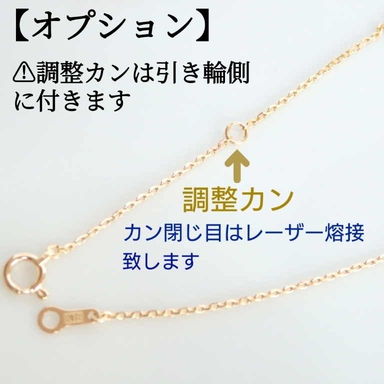 再販 k18ネックレス ベネチアンチェーンネックレス 0.9㎜幅 18金