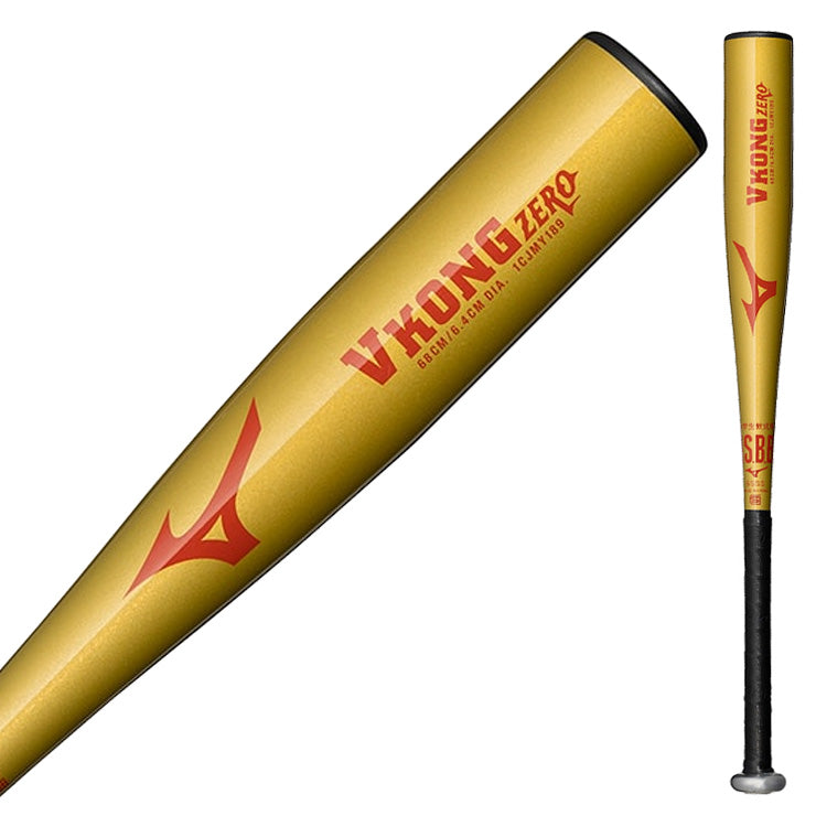 はじめてのバットに】2025モデル ミズノ 少年軟式用 金属バット V